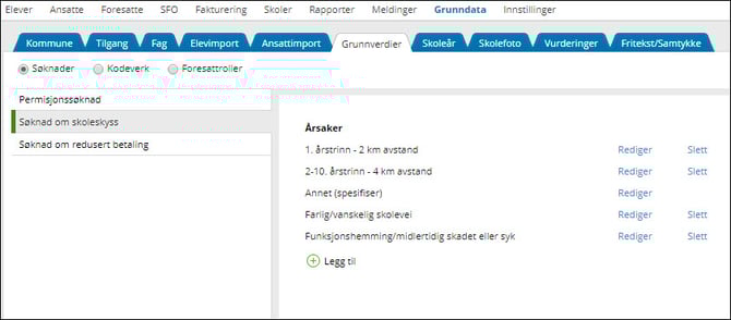 rtaImage - 2025-12-30T120843.100