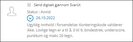 rtaImage - 2025-12-30T131728.028