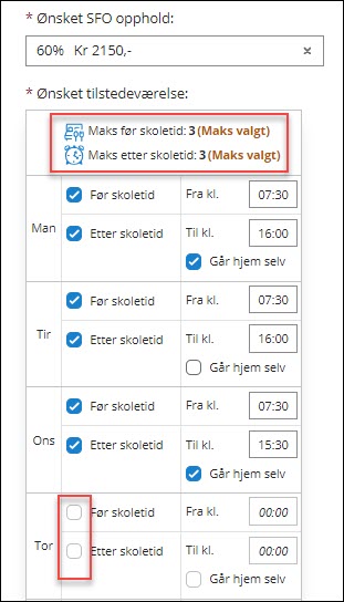 rtaImage - 2025-12-30T132901.437