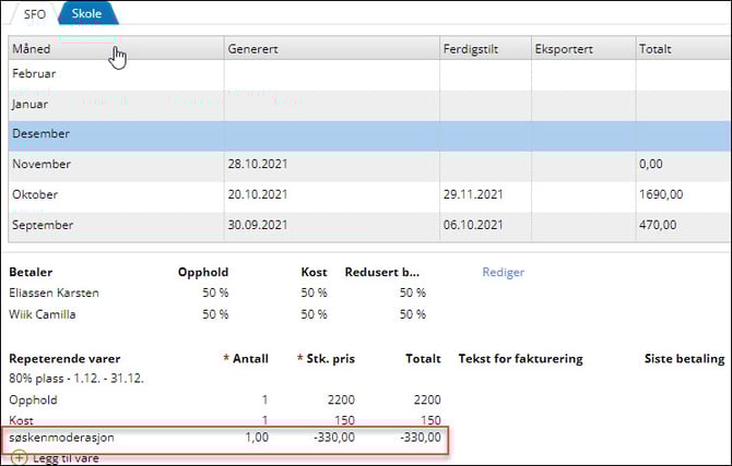 rtaImage - 2025-12-30T153402.075