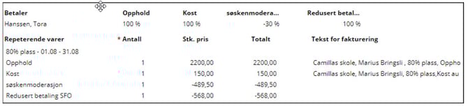 rtaImage - 2026-01-05T102745.370